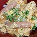 miko☆もち's cooksnap of when they made ランチにも！丸ごとウインナーのたまご丼.
