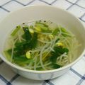 hamuko720's cooksnap of when they made ニラと豆もやしのピリ辛スープ.