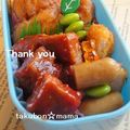 たくぼん☆ママ's cooksnap of when they made お弁当に★ウインナーと枝豆のピンチョイス.