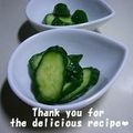 プンプン庵's cooksnap of when they made きゅうりの浅漬け.