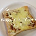 papikun's cooksnap of when they made 和風な☆ねぎマヨチー☆トースト.