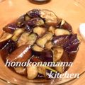 ほのこなママ's cooksnap of when they made ナスの揚げ焼き浸し♪.