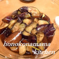 ほのこなママ's cooksnap of when they made ナスの揚げ焼き浸し♪.