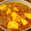 さとちー☆'s cooksnap of when they made 簡単！麻婆豆腐.