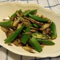 くりぼう925's cooksnap of when they made ごぼうとまいたけ、おくらのペペロンチーノ.