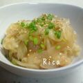 Ｒica's cooksnap of when they made ヘルシー♥オイシー♥こんにゃくサラダ.