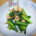 ayatake23's cooksnap of when they made あと一品☆小松菜塩昆布炒め.