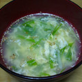 ayatake23's cooksnap of when they made 水菜とふんわり卵の中華風スープ.