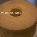 chimaru123's cooksnap of when they made お手軽♪杏仁シフォンケーキ.