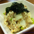 haruassy's cooksnap of when they made 長芋と刻みネギの胡麻七味味噌白和え.