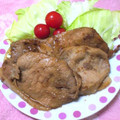 はーはたん's cooksnap of when they made 基本のしょうが焼き.