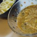8itao8's cooksnap of when they made 第１７の隷使緋：ゴマウドンダルフォン.