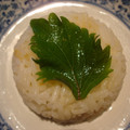 Maraisin's cooksnap of when they made ほかほか味噌おにぎり♪シソを巻いて.