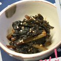 幸せまちこ's cooksnap of when they made 蕗の葉と生姜の佃煮.