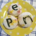 ＢＵＴＴＯＮ3's cooksnap of when they made コーンとベーコンのおにぎり.