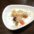 亜久里's cooksnap of when they made ドライフルーツとセサミで美肌ヨーグルト♡.