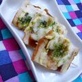 いこたん's cooksnap of when they made お好みちくわ焼き♪.