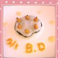 一護のママ's cooksnap of when they made ハーフバースデーの御祝い離乳食ケーキ.