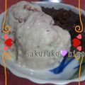 さくらこ姫☆★彡's cooksnap of when they made いちごのアイスクリーム.