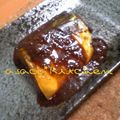 asaco*'s cooksnap of when they made これだけ？簡単♪サバの味噌煮☆.
