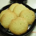 ゆぅママン's cooksnap of when they made 卵白消費サックリ　ラングドシャ.