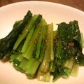 rodyboy1's cooksnap of when they made 小松菜のゆずポンおひたし♪お弁当のおかず.