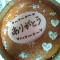 ショコラ03's cooksnap of when they made 簡単♪『極上バターケーキ』.