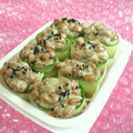 みなみんくっきんぐ's cooksnap of when they made 納豆マヨのきゅうり軍艦寿司.