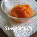 pandaiiiiii's cooksnap of when they made にんじんペースト.