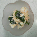 なほみー's cooksnap of when they made 長芋の明太ツナマヨ和え★.