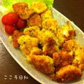 こころ日和's cooksnap of when they made ささ身で✿バジル&チーズの香り揚げ.