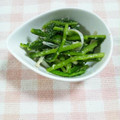 ひ～なママ's cooksnap of when they made 小松菜と塩麹のごま和え.