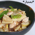 ＪＵＮちゃン's cooksnap of when they made ☆筍とささみのおかか煮＠山椒柚子胡椒風味.