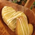 27mark's cooksnap of when they made ノンエッグ！アイスボックスクッキー.