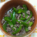 myd★k's cooksnap of when they made ピーマンとひき肉の甘辛炒め.