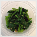 komepan5's cooksnap of when they made 簡単☆ほうれん草のおひたし.