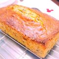y_nutty's cooksnap of when they made ✿ホットケーキミックスで✿　紅茶のケーキ.