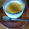 BUTAベーカリー's cooksnap of when they made スチームオーブンで作る簡単なめらかプリン.