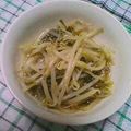 鬼嫁ちーちゃん's cooksnap of when they made カサ増し！？めかぶモヤシ☆.