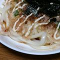 tamie★'s cooksnap of when they made ランチうどん(´Д`)おかかマヨ.