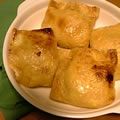 ガーララぴょん's cooksnap of when they made チーズ納豆の油揚げ詰め.