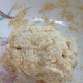 ninaduck's cooksnap of when they made ルクエで簡単ぼたもち（おはぎ）.