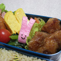 naoming's cooksnap of when they made うさかまちゃん★.