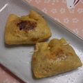 ブー吉's cooksnap of when they made 材料２つで速攻・簡単レシピ■納豆巾着.