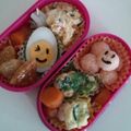 ゆうママ☆サマンサ's cooksnap of when they made 離乳食・幼稚園のお弁当に☆色んなだまこ.