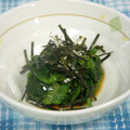 chieko333's cooksnap of when they made ほうれん草と海苔のおひたし.