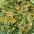 ヨッピちゃん's cooksnap of when they made ゴマが香ばしい！簡単ほうれん草白和え.