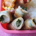 まじゅじゅ's cooksnap of when they made ヘルシ～簡単★梅しそ長いもの豚肉巻き★.