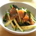 ママdeko's cooksnap of when they made ポキ風♪まぐろの食べるラー油和え☆.