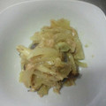 ★ﾅﾅﾀﾝ★'s cooksnap of when they made しめじと玉ねぎのツナマヨ炒め☆.